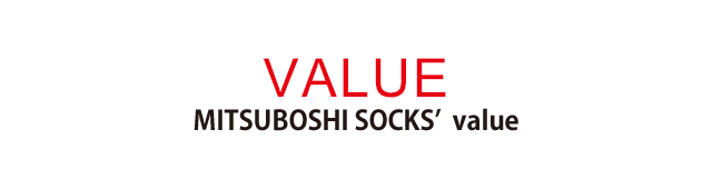 MITSUBOSHI SOCKS'  value